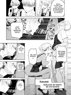 [でんきねこ (とく)] デカケツパワハラ店長に搾られたい!_32_cpnc