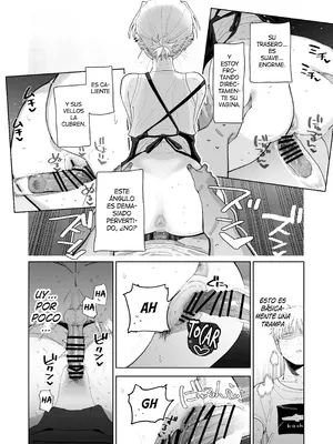 [でんきねこ (とく)] デカケツパワハラ店長に搾られたい!_49_rgpm