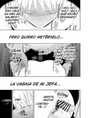 [でんきねこ (とく)] デカケツパワハラ店長に搾られたい!_52_yvtx