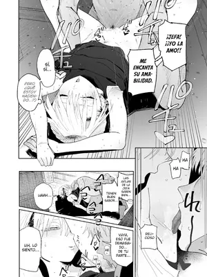 [でんきねこ (とく)] デカケツパワハラ店長に搾られたい!_63_ighq