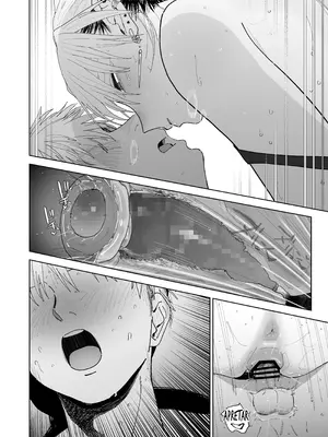 [でんきねこ (とく)] デカケツパワハラ店長に搾られたい!_75_duya