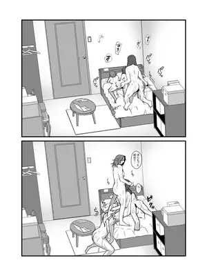 [リリウム共和国 (しまかわ)] 娘がふたなり絶倫なのでママ友に性処理を手伝ってもらう_056_hlml