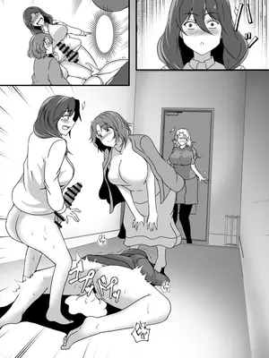 [リリウム共和国 (しまかわ)] 娘がふたなり絶倫なのでママ友に性処理を手伝ってもらう_071_oqou