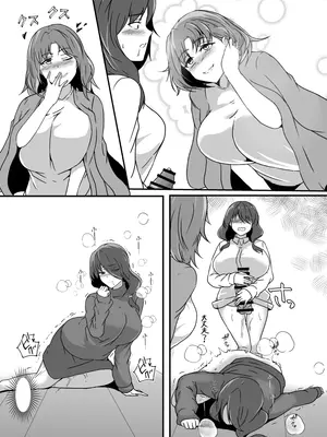 [リリウム共和国 (しまかわ)] 娘がふたなり絶倫なのでママ友に性処理を手伝ってもらう_072_ytqs