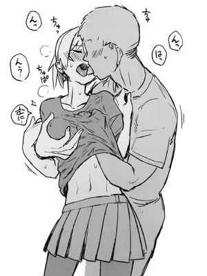 [行軍日誌 (でど)] 落ち度105_ (艦隊これくしょん -艦これ-)_07_bkge