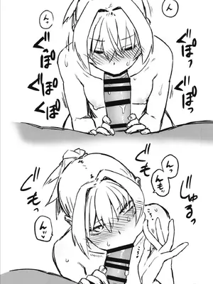 [行軍日誌 (でど)] 落ち度105_ (艦隊これくしょん -艦これ-)_11_mpuh