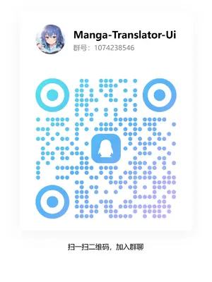 [ペッタン道場 (ペッタンP)] おじさん、橘姉妹と睡眠(純愛)スケベ本 (ブルーアーカイブ) [中国翻訳] [DL版]_02_wqht