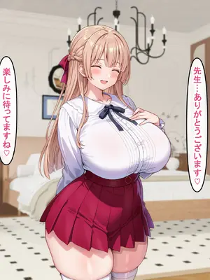 [アイル屋 (アイル)]えっちに興味津々な清楚お嬢様にアヘ顔オホ声たっぷりで搾り取られるっ_127_gglk