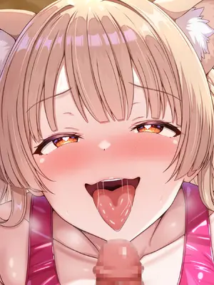 [アイル屋 (アイル)]えっちに興味津々な清楚お嬢様にアヘ顔オホ声たっぷりで搾り取られるっ_204_tnfp