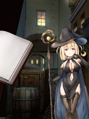 [しろくろうさ (スギユウ)] 魔法使い♀ちゃん、バッドエンドへの道 [中国翻訳]_016_fiew