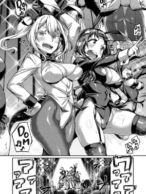 [だむ] 穴あきガール!!!  [无修正]_100