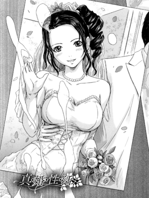 [如月群真] 舞 FAVORITE [無修正]_155