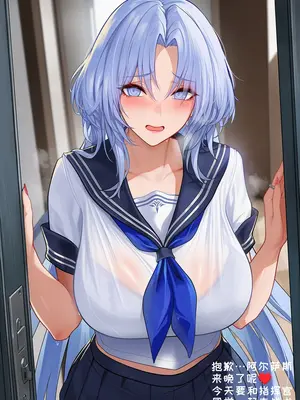 [AI小松鸟]阿尔萨斯老婆奉上的恋巡纯夜❤️战术学院的暧昧恋学❤️ 1-6 [Ai Generated]_159_p158