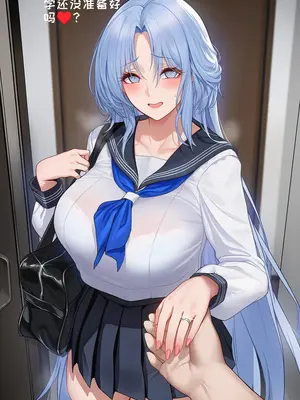 [AI小松鸟]阿尔萨斯老婆奉上的恋巡纯夜❤️战术学院的暧昧恋学❤️ 1-6 [Ai Generated]_164_p163