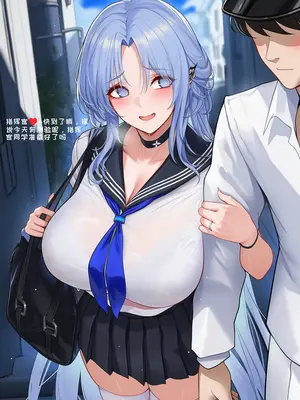 [AI小松鸟]阿尔萨斯老婆奉上的恋巡纯夜❤️战术学院的暧昧恋学❤️ 1-6 [Ai Generated]_177_p176