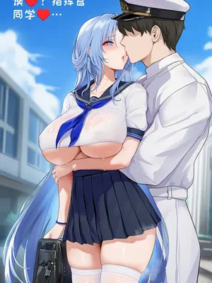 [AI小松鸟]阿尔萨斯老婆奉上的恋巡纯夜❤️战术学院的暧昧恋学❤️ 1-6 [Ai Generated]_178_p177