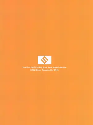 (C107) [さーき] ほのかチャレンジ!5 (ラブライブ!)_25_qxwj