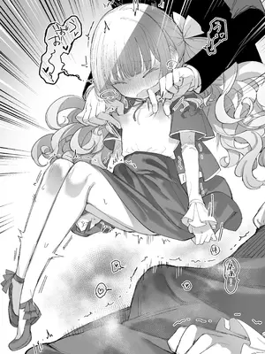 [013] お嬢様(♂)の性教育 [DL版]_20_canw