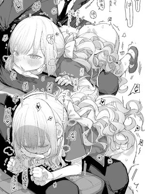 [013] お嬢様(♂)の性教育 [DL版]_34_muue