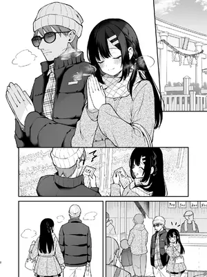 [カームホワイト (真白しらこ)] C107オマケ本 [DL版]_2_fsau