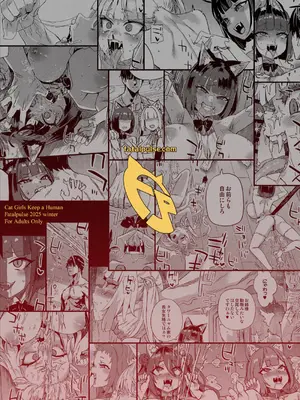 [Fatalpulse (朝凪)] 猫族娘はヒトを飼う。｜猫族少女养了个人类。 [白杨汉化组] [DL版]_50_tuaf