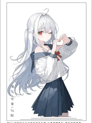 [Fato] ルプスレギナ アインズ様の愛玩動物② (オーバーロード) [做点汉化]_20_vmku