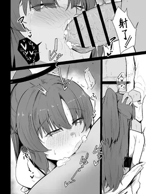 [ぶちやまメロンピーチ (ぶちやまぶちお)] 休憩中 (ブルーアーカイブ) [千禧美少女汉化] [DL版]_12_ltkq