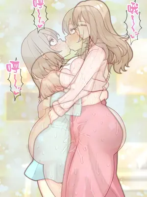 [ほたる] ふたなりママラブラブ動物交尾１＋２[中國翻譯]_14_njry