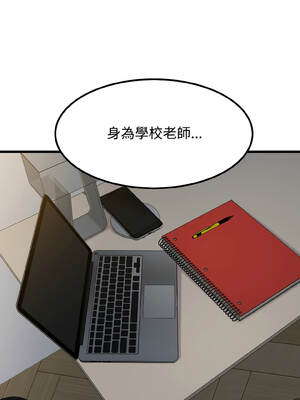 強制催眠 96-97話_96_15_fgnx