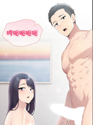 夫婦挑戰賽 55-56話_56_02_ysin