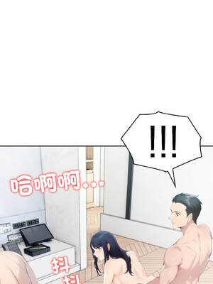 夫婦挑戰賽 55-56話_56_10_lmkj