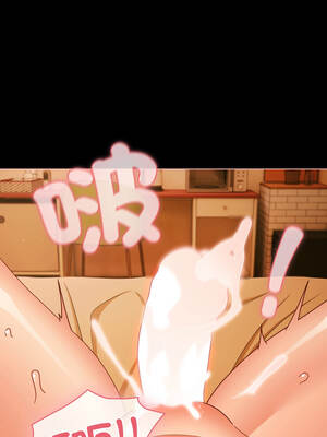 突然成為公寓管理員 51-52話_52_10_rghg