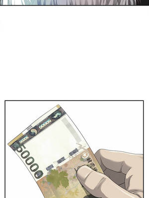 天降奇蹟 52-53話_53_08_scts