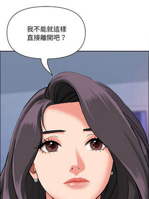 貴婦的專屬保鑣 43-44話_44_01_ligr