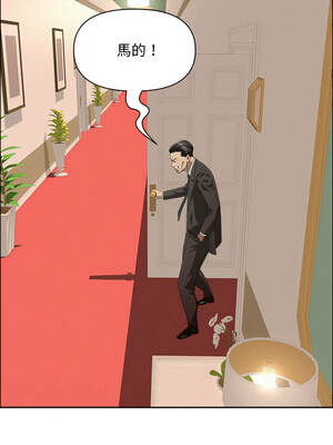 貴婦的專屬保鑣 43-44話_44_11_svpu