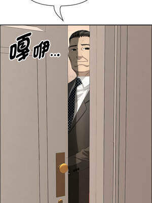 貴婦的專屬保鑣 43-44話_44_14_sdem