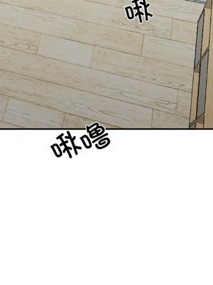 我的傻瓜男友 39-40話_40_12_pfas