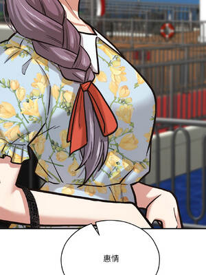 我的傻瓜男友 39-40話_40_21_abri