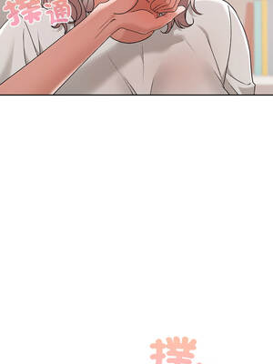 校花的雙面生活 17-18話_17_12_frfx