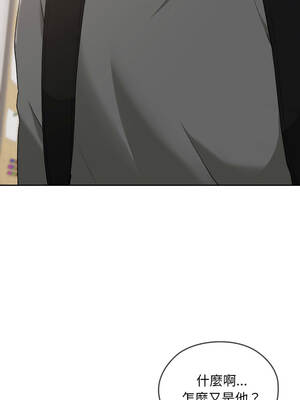 校花的雙面生活 17-18話_18_10_aflv