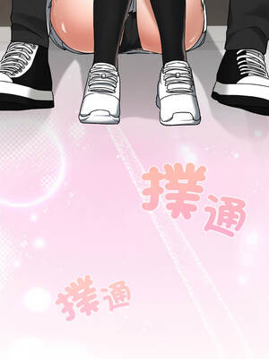 校花的雙面生活 17-18話_18_16_oahv