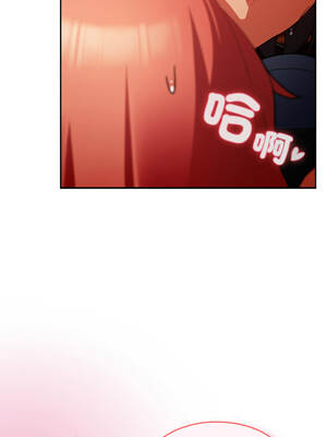 當前女友變成異世界獨裁者 13-14話_13_12_awps