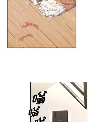 全員交往中 10-11話_10_13_cxvf