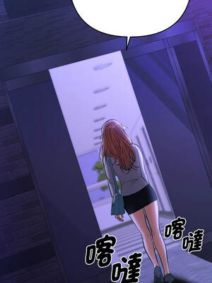 全員交往中 10-11話_11_01_wxsh