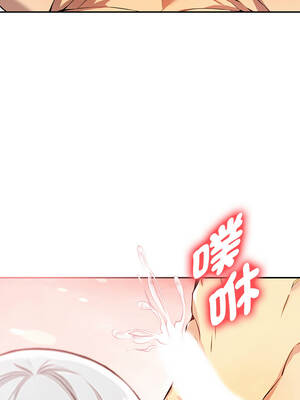 美魔女都愛我 7-8話_08_04_oqwm