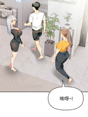 美魔女都愛我 7-8話_08_10_mhne