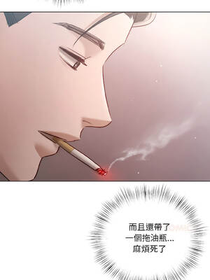 要命的契約 5-6話_05_13_yuri