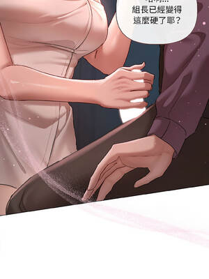 要命的契約 5-6話_06_02_kcwd