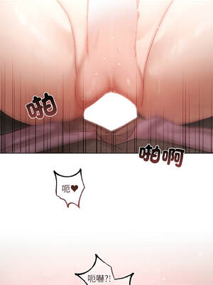 要命的契約 5-6話_06_06_gvjq