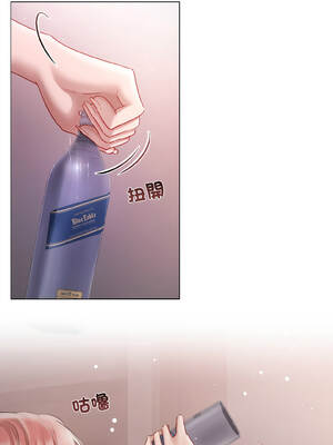 要命的契約 5-6話_06_12_xbpx